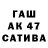 Экстази 280мг Fitz Sabali