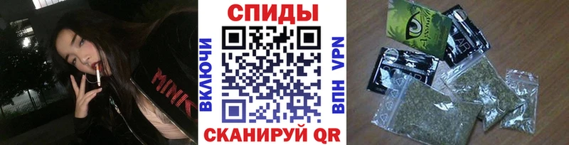 БУТИРАТ бутандиол Армавир