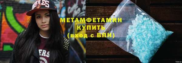 а пвп мука Беломорск