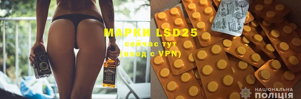 а пвп мука Беломорск