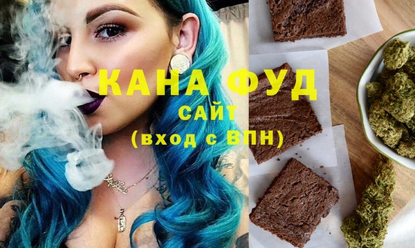 а пвп мука Беломорск