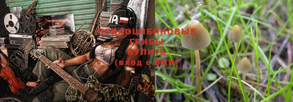 мефедрон Баксан