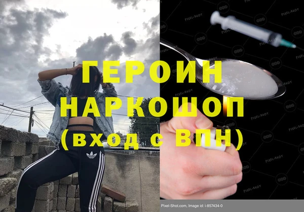 а пвп мука Беломорск