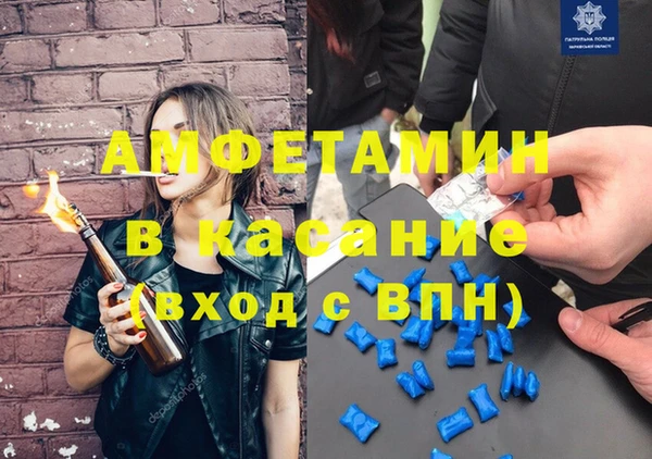 а пвп мука Беломорск