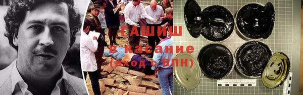 прущая мука Белокуриха