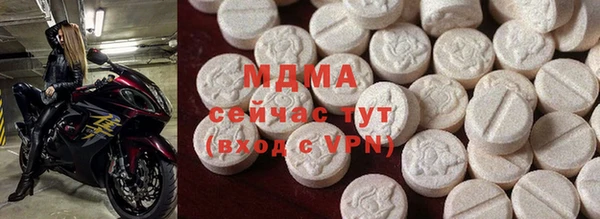 прущая мука Белокуриха