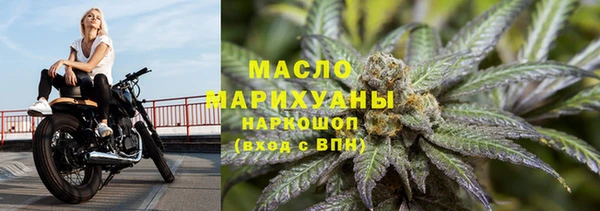 a pvp Наволоки
