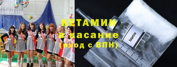 а пвп мука Беломорск
