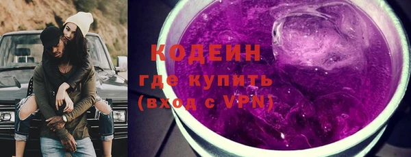 а пвп мука Беломорск