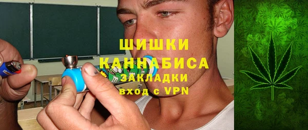 прущая мука Белокуриха