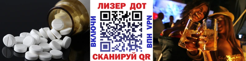 продажа наркотиков  Армавир  МЕГА сайт  это официальный сайт  ЛСД экстази кислота 