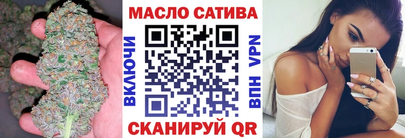 купить наркоту  Армавир  Дистиллят ТГК жижа 