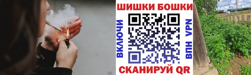 Каннабис индика что такое Армавир